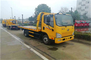 易县附近24小时救援车电话