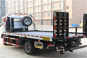 易县24小时道路救援电话