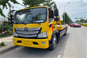 易县汽车救援头像