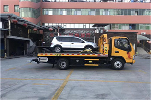 易县附近汽车拖车电话