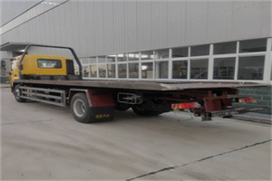 易县24小时公路救援电话