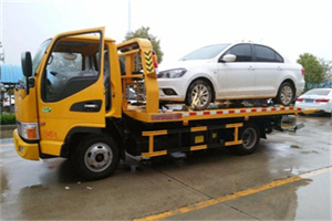 易县附近拖车救援24小时服务热线